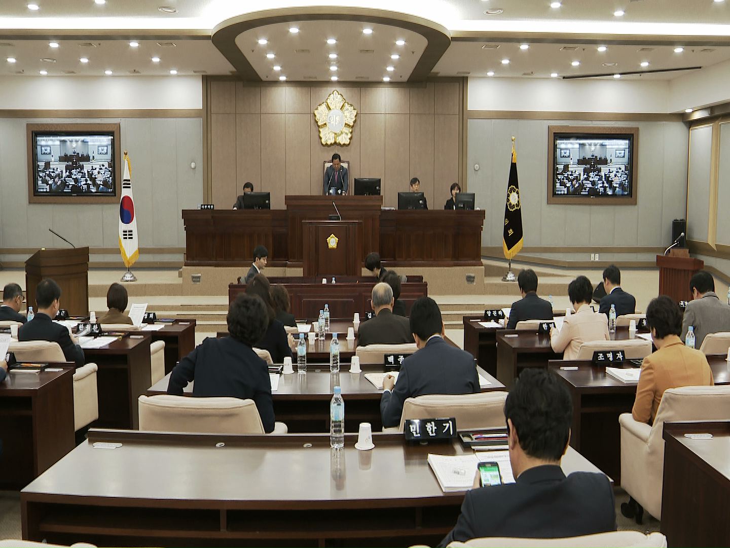 수원시의회 제325회 임시회 제2차 본회의