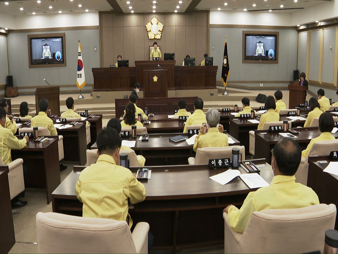 수원시의회 제351회 임시회 제1차 본회의