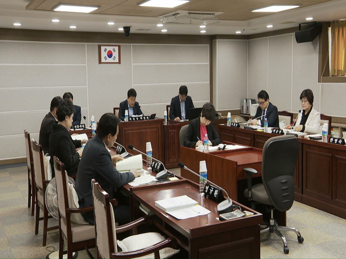 기획경제위원회 조례안 및 안건심사