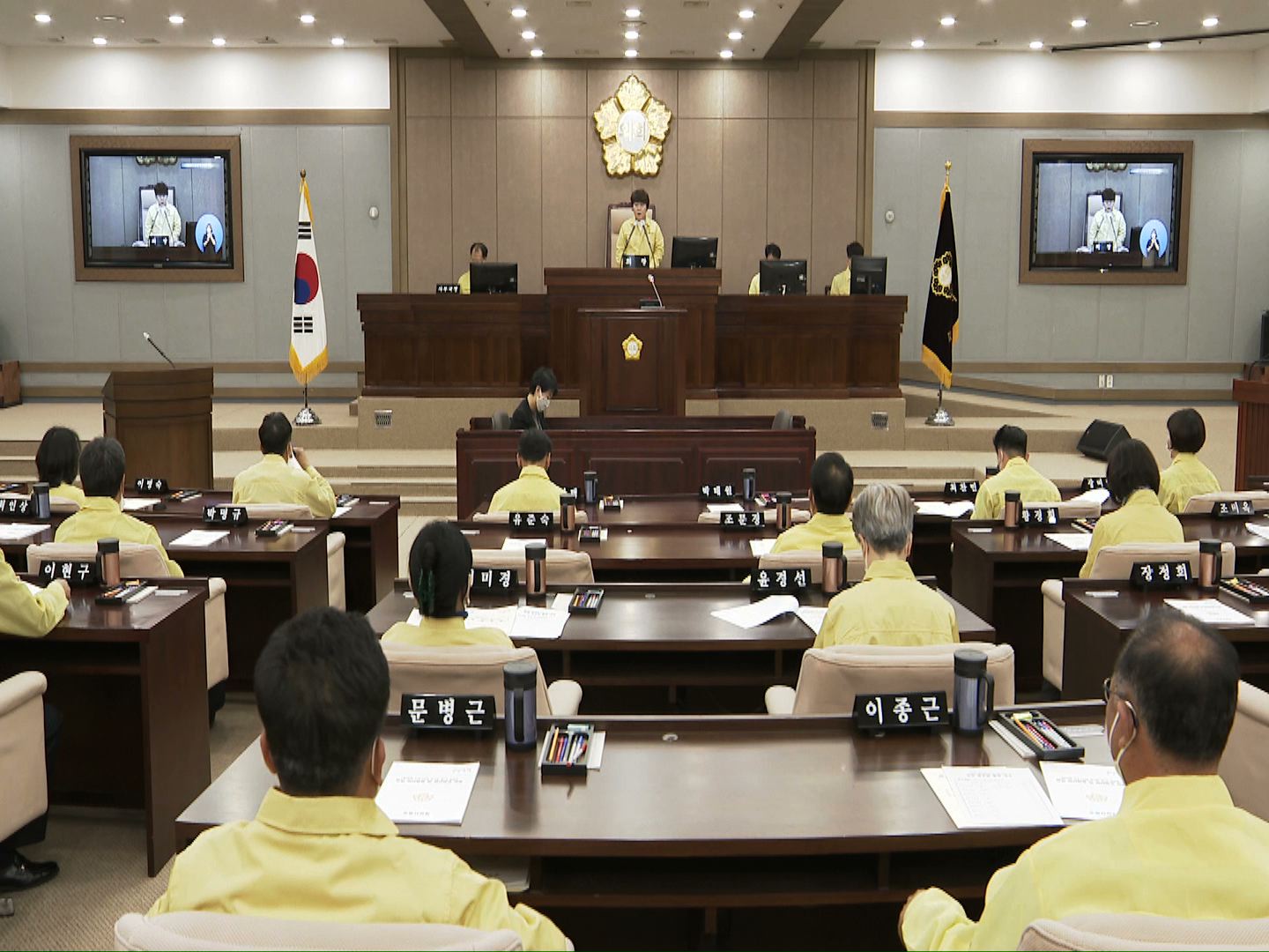 수원시의회 제350회 임시회 제1차 본회의