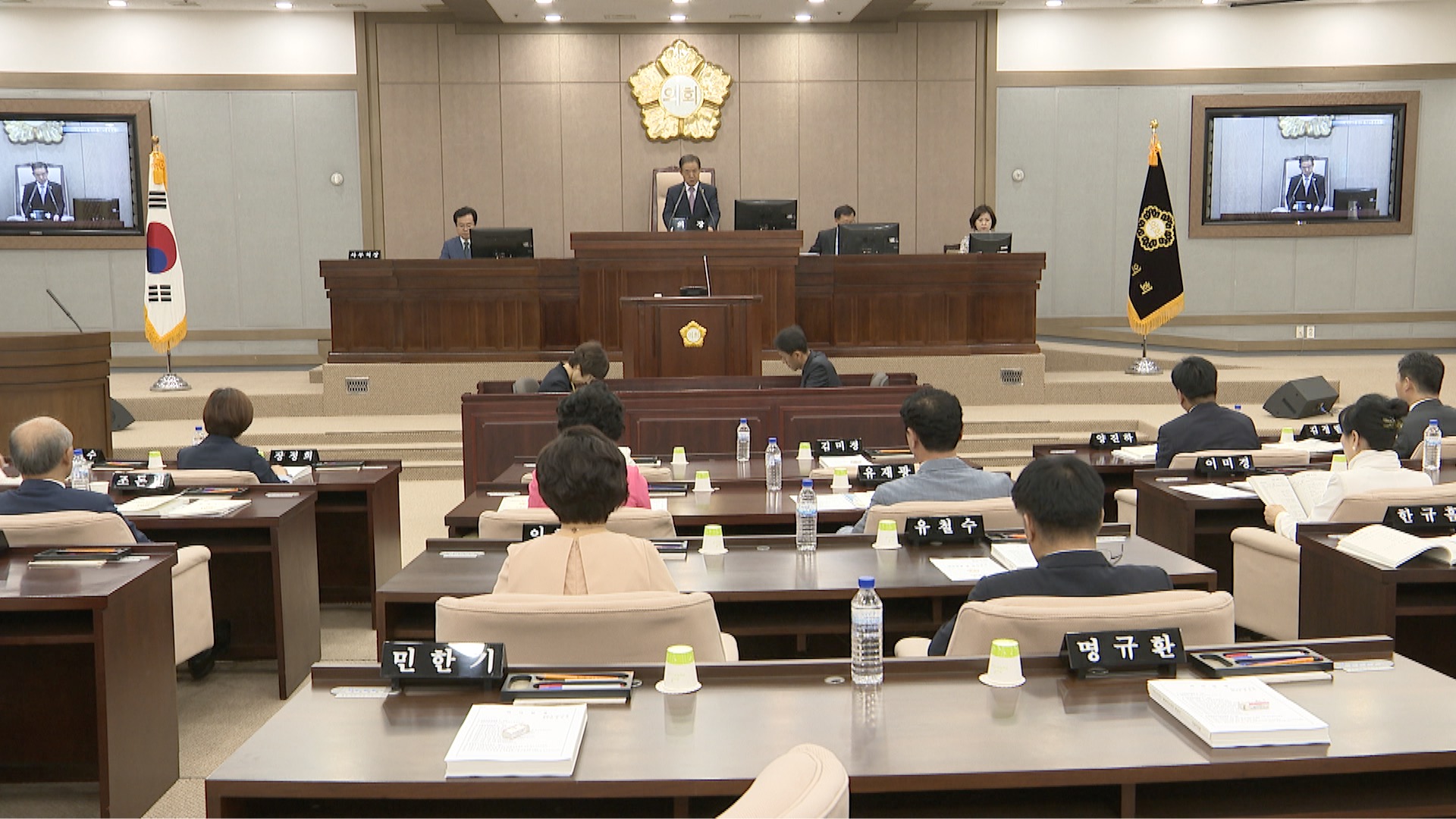 수원시의회 제318회 임시회 제2차 본회의