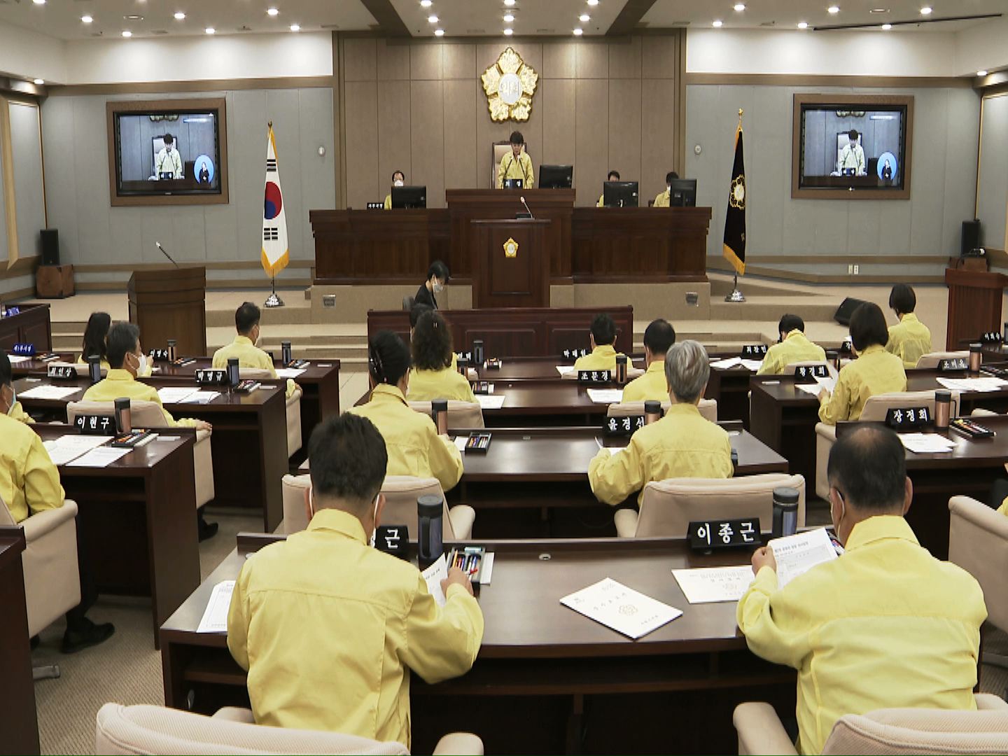 수원시의회 제349회 임시회 제2차 본회의