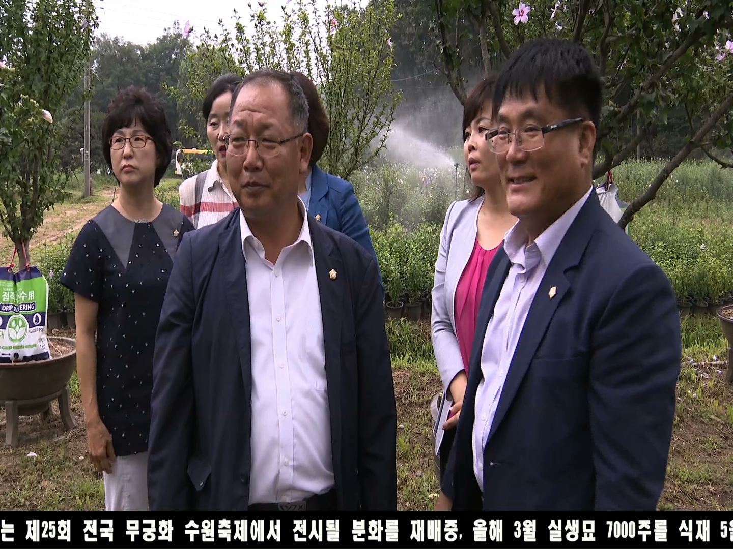 안전교통건설위원회 광교 캠핑장 현장방문