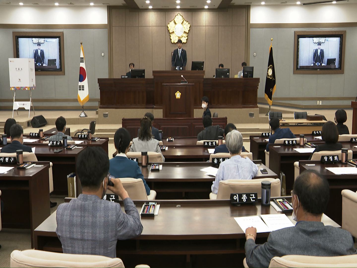 제353 수원시의회 임시회 제3차 본회의