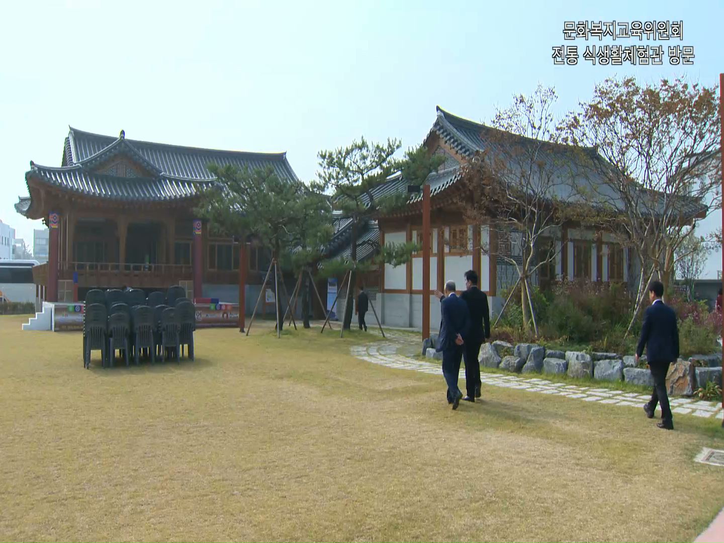 문화복지교육위원회 수원시 예절교육관 현장방문