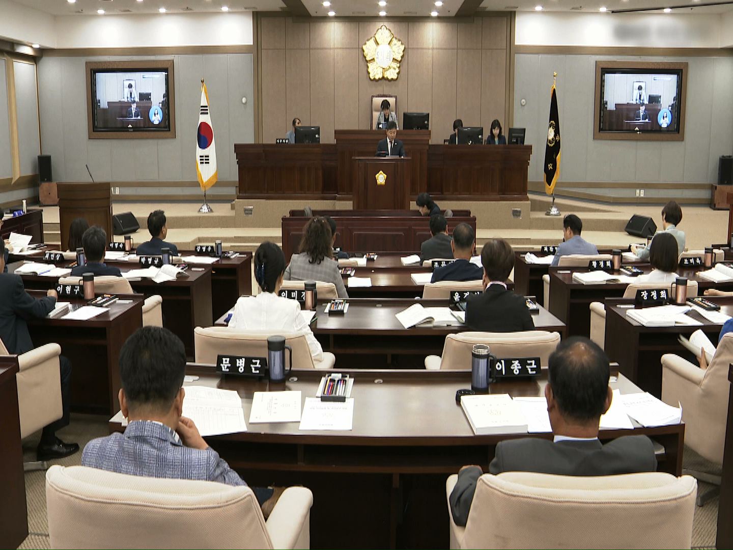 제344회 제1차 정례회 제3차 본회의