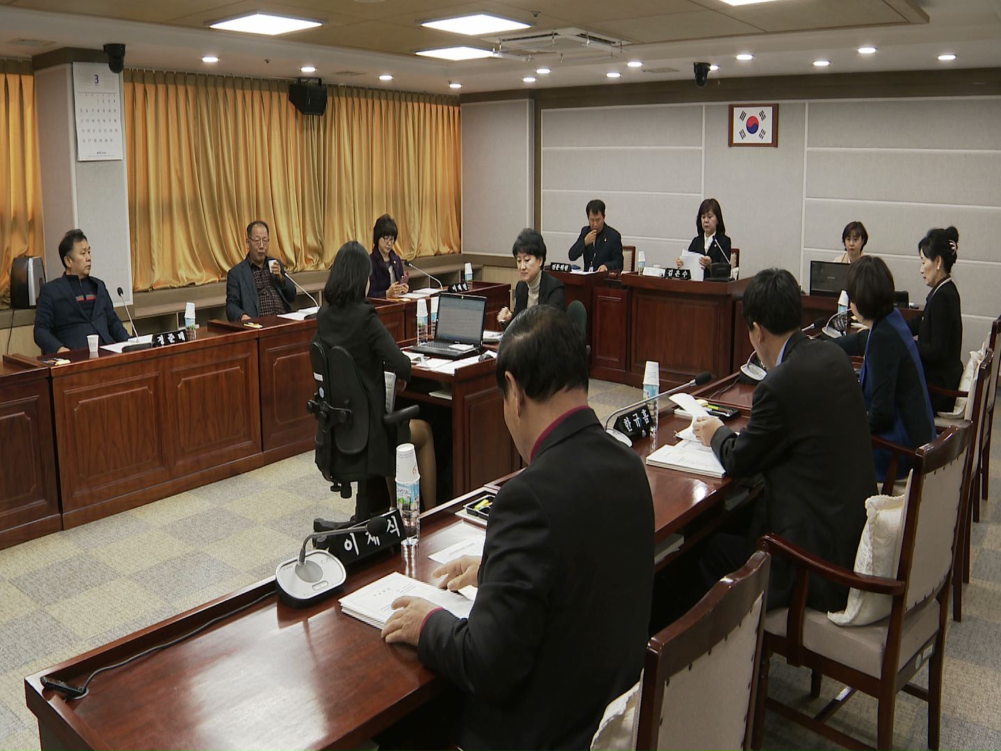 안전교통건설위원회 업무보고 청취