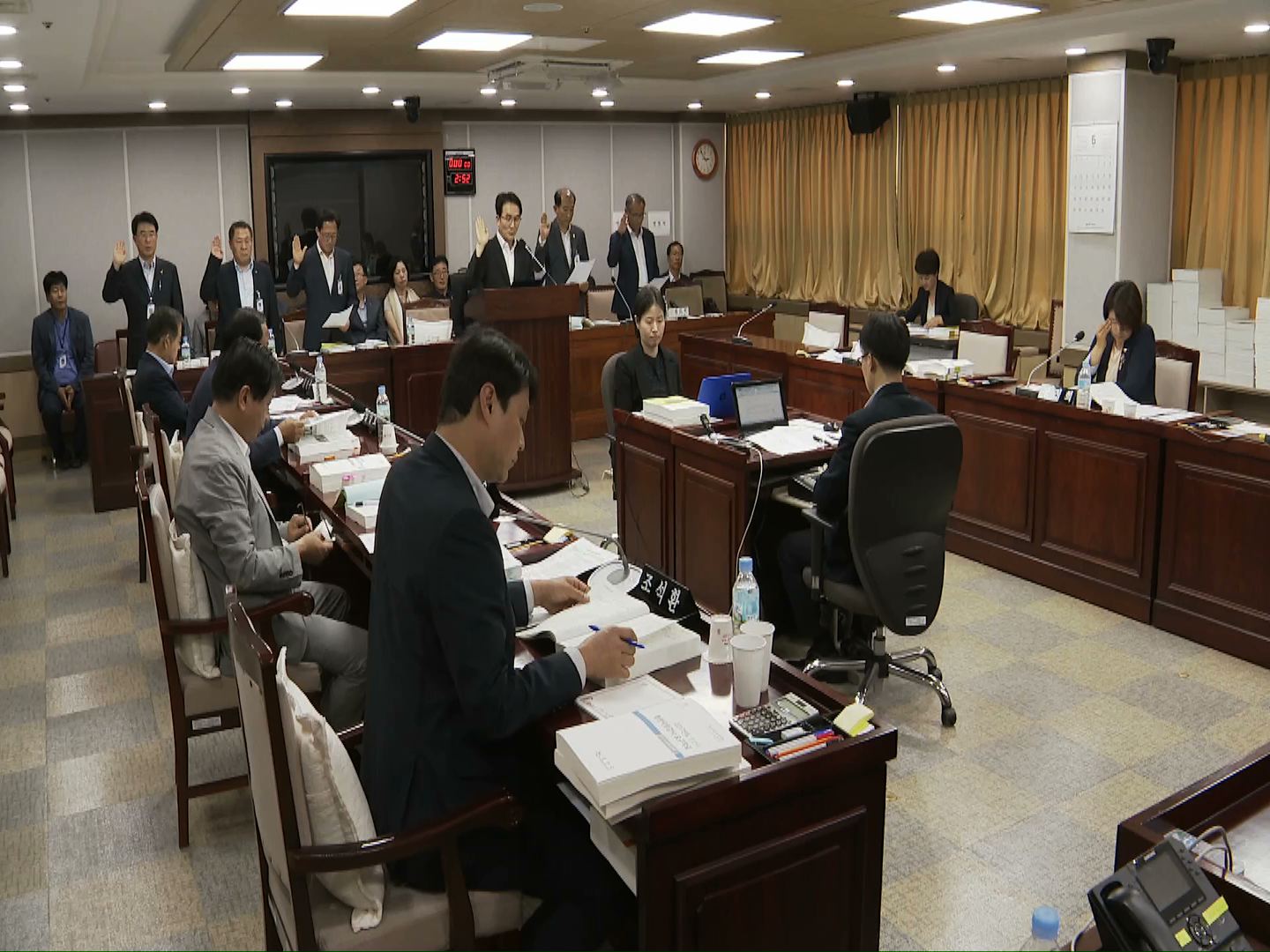 도시환경위원회 팔달구청 행정사무감사