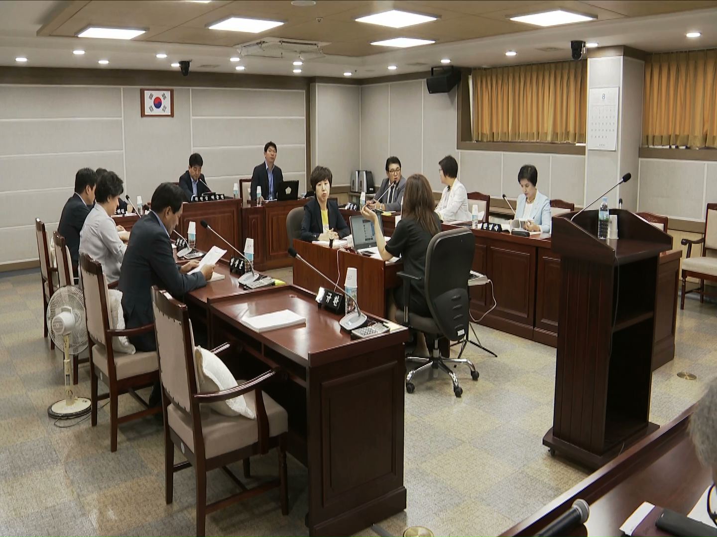 기획경제위원회 회의