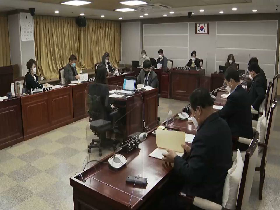 복지안전위원회 2021년도 주요업무보고계획 보고 청취