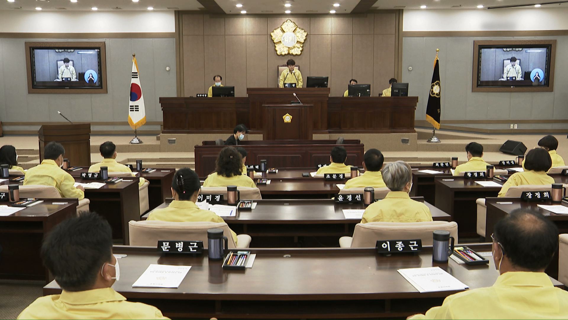 수원시의회 제349회 임시회 제1차 본회의