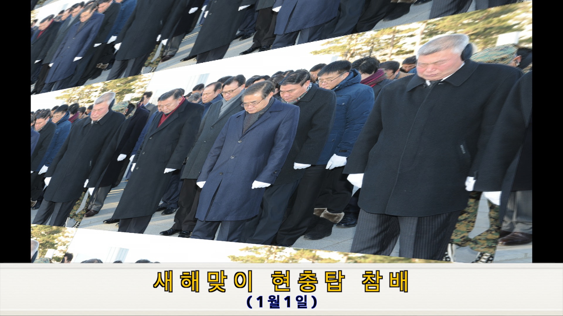 수원시의회 1월 의정활동