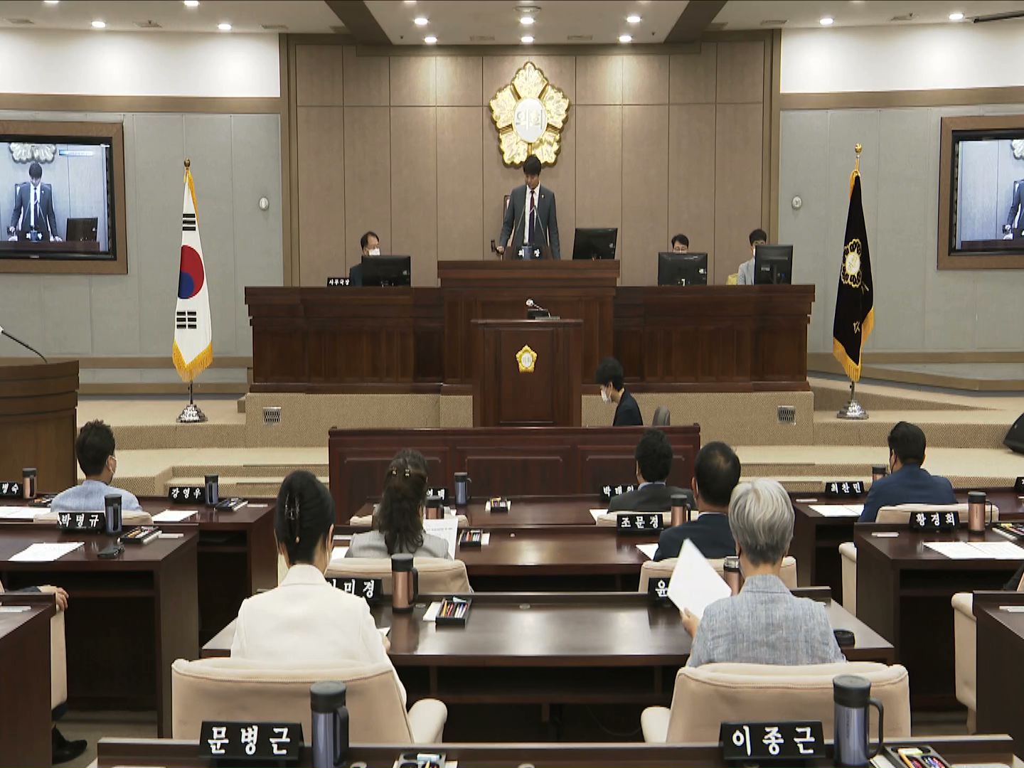 제353회 수원시의회 임시회 제2차 본회의