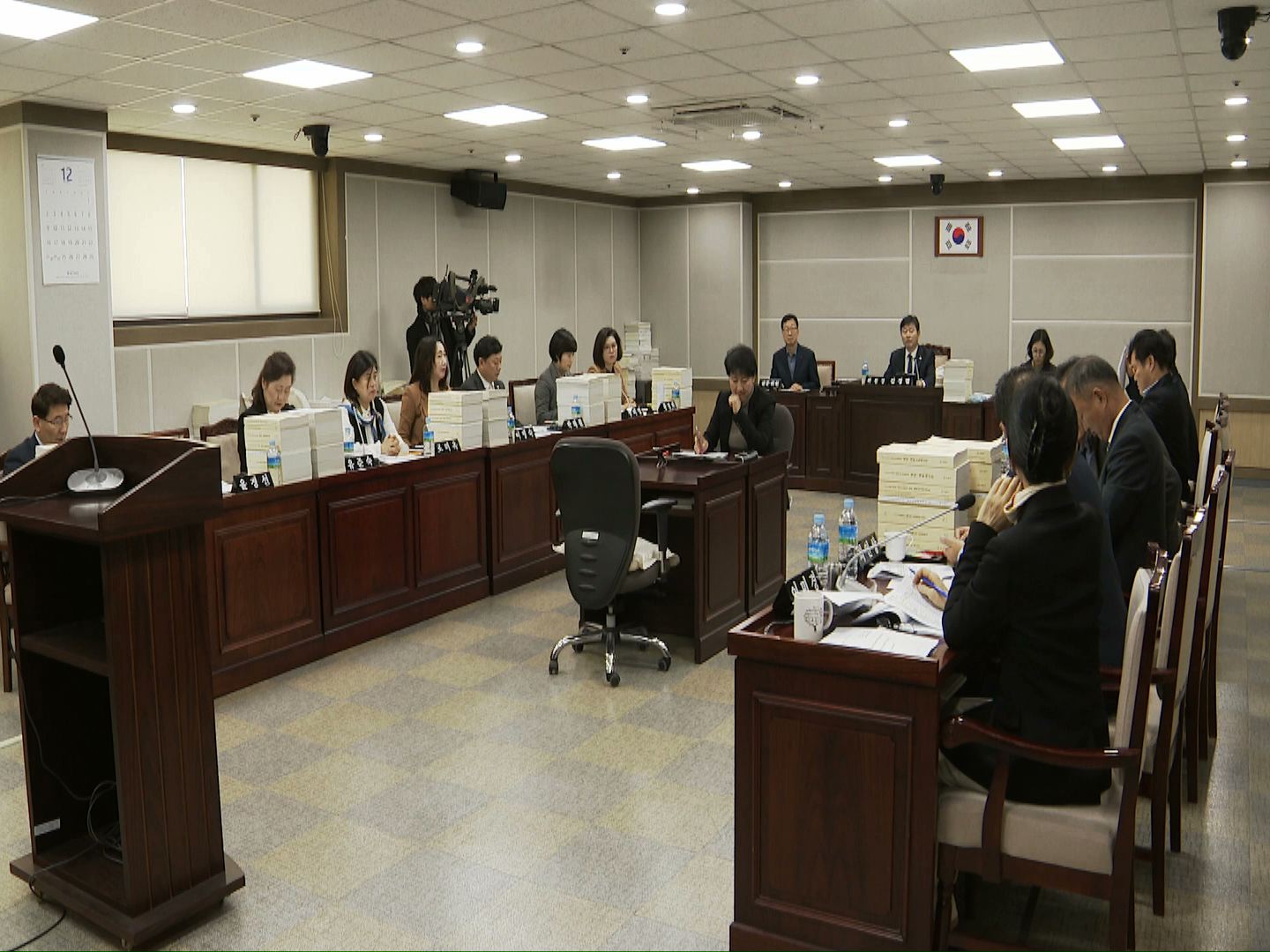 예산결산특별위원회 예산안 심사