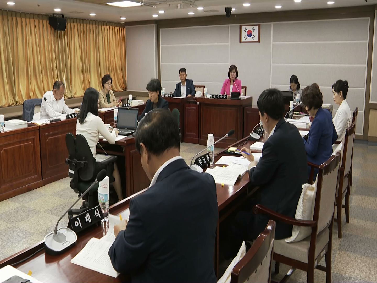 안전교통건설위원회 회의