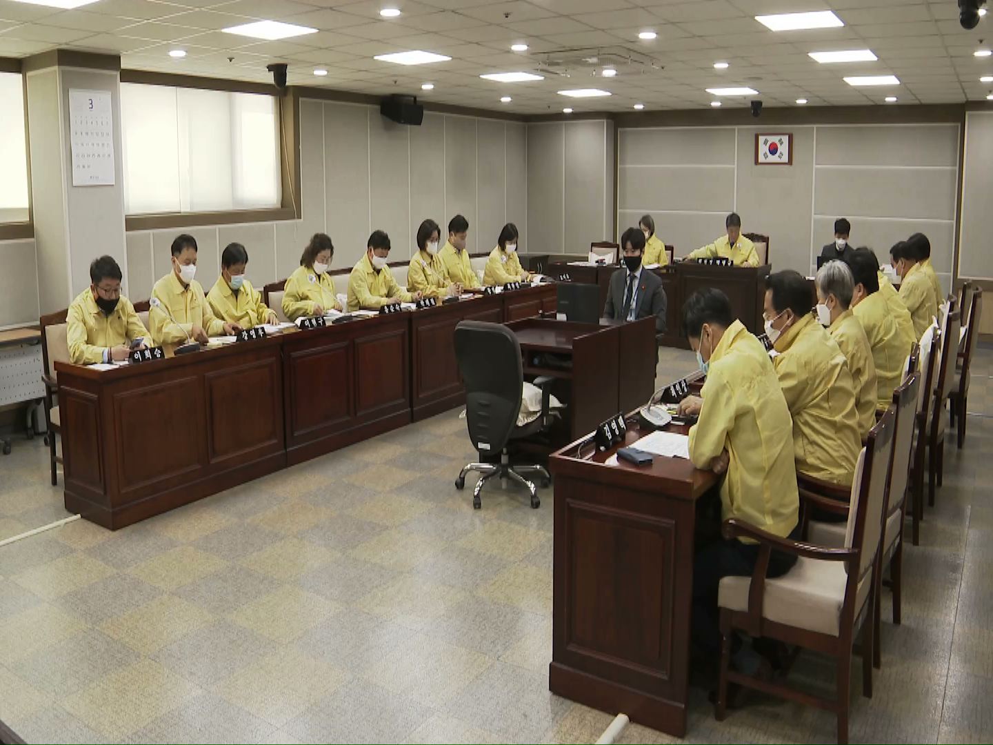 제349회 임시회 예산결산특별위원회 2차 회의