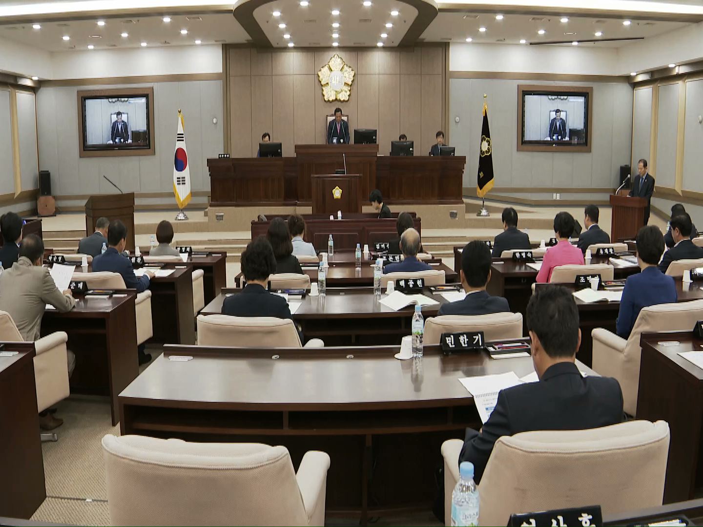 수원시의회 제322회 임시회 제1차 본회의