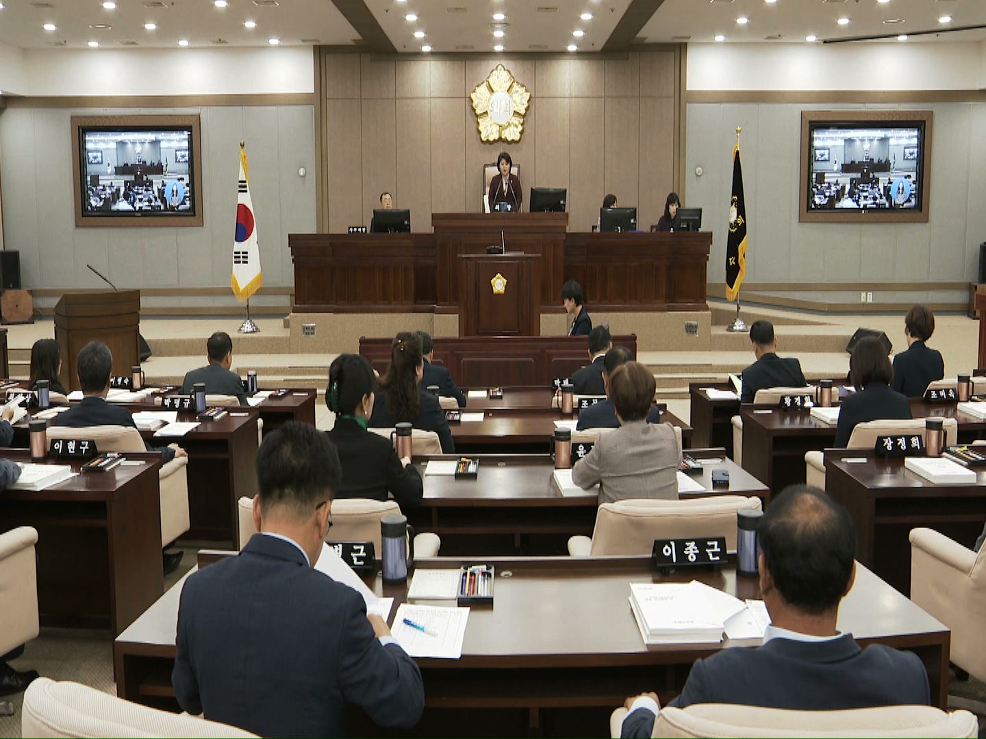 수원시의회 제346회 임시회 제2차 본회의