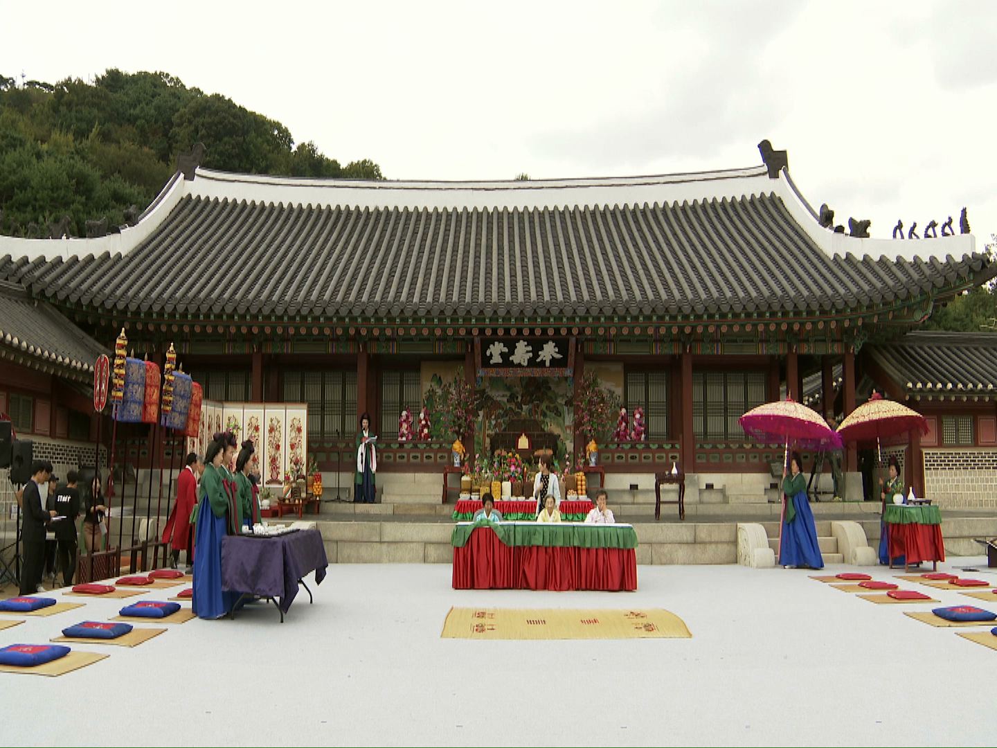 제53회 수원화성문화제 혜경궁홍씨 진찬연