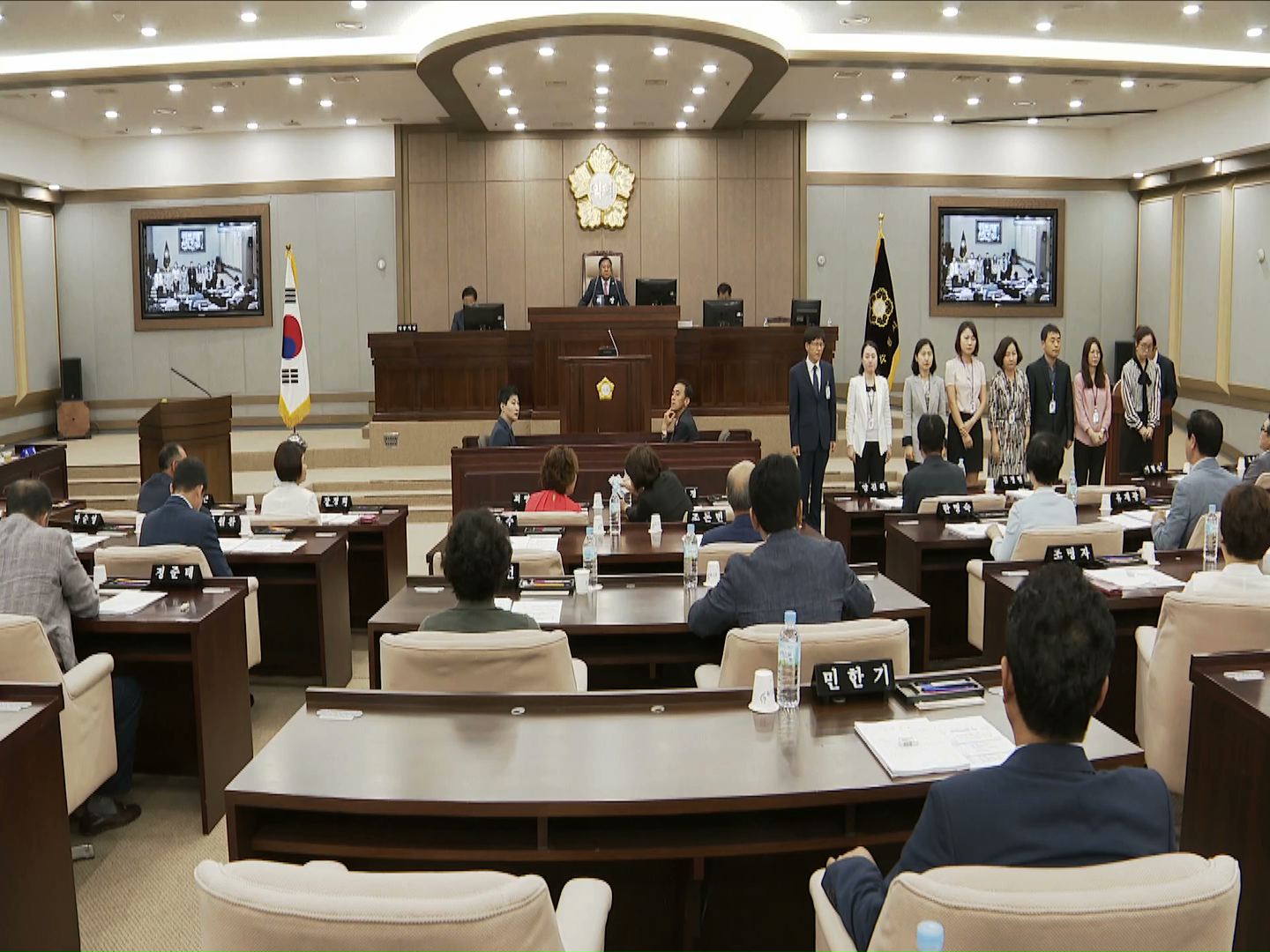 제328회 임시회 제1차 본회의