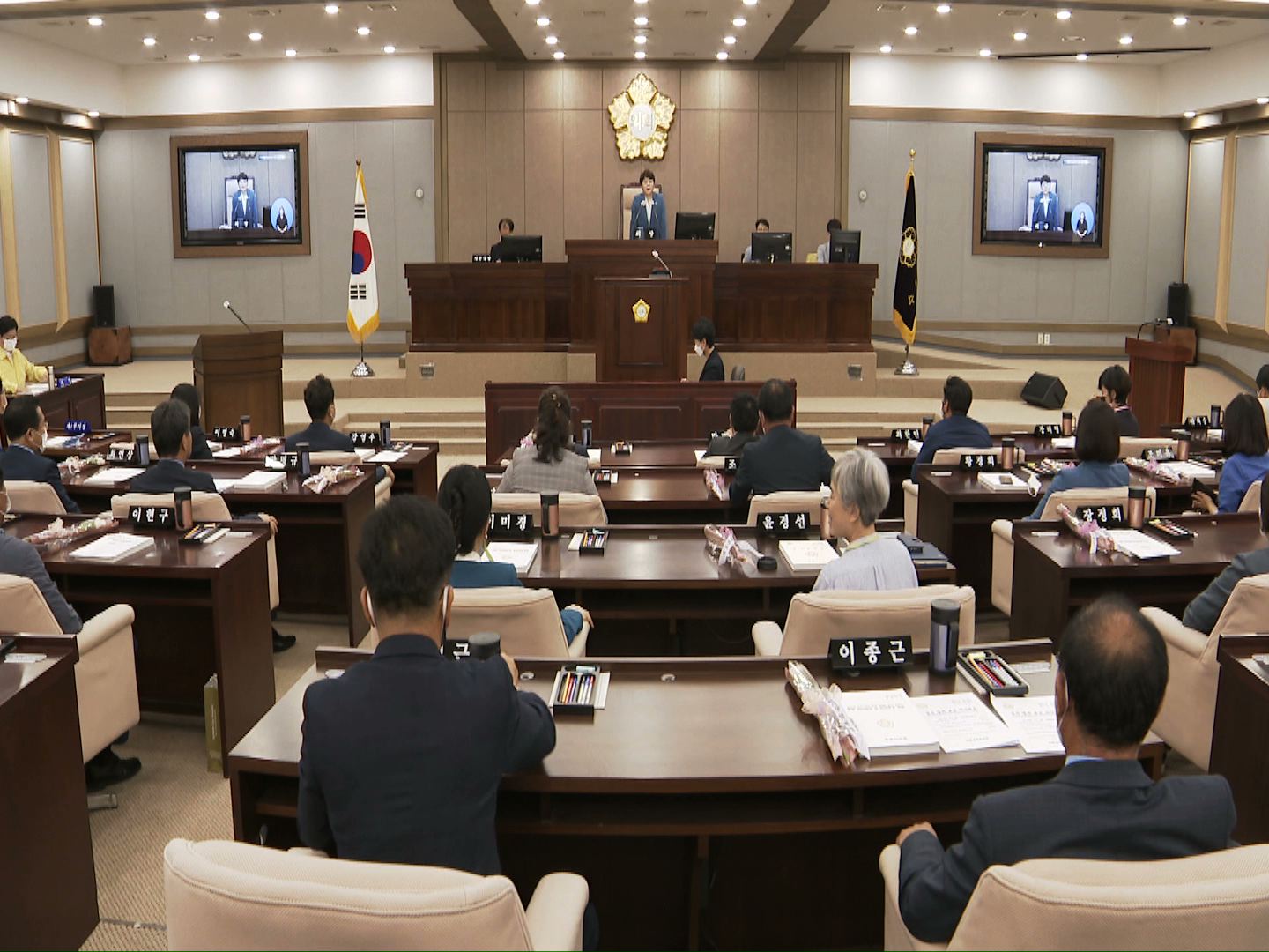 제352회 수원시의회 제1차 정례회 제2차 본회의