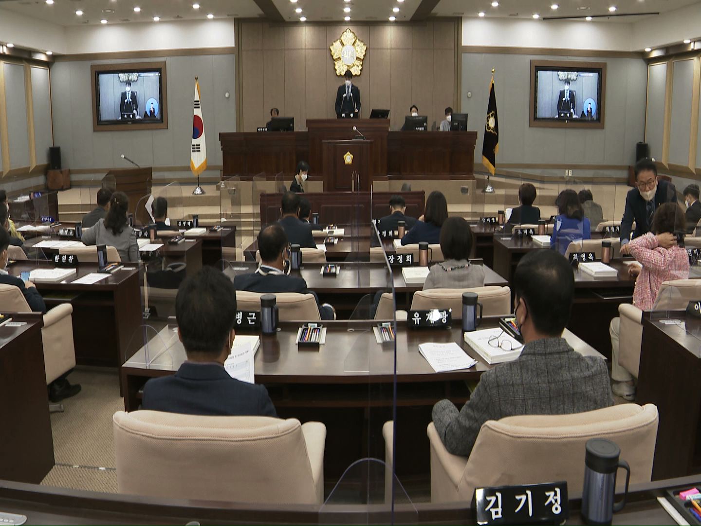 수원시의회 제355회 임시회 제2차 본회의