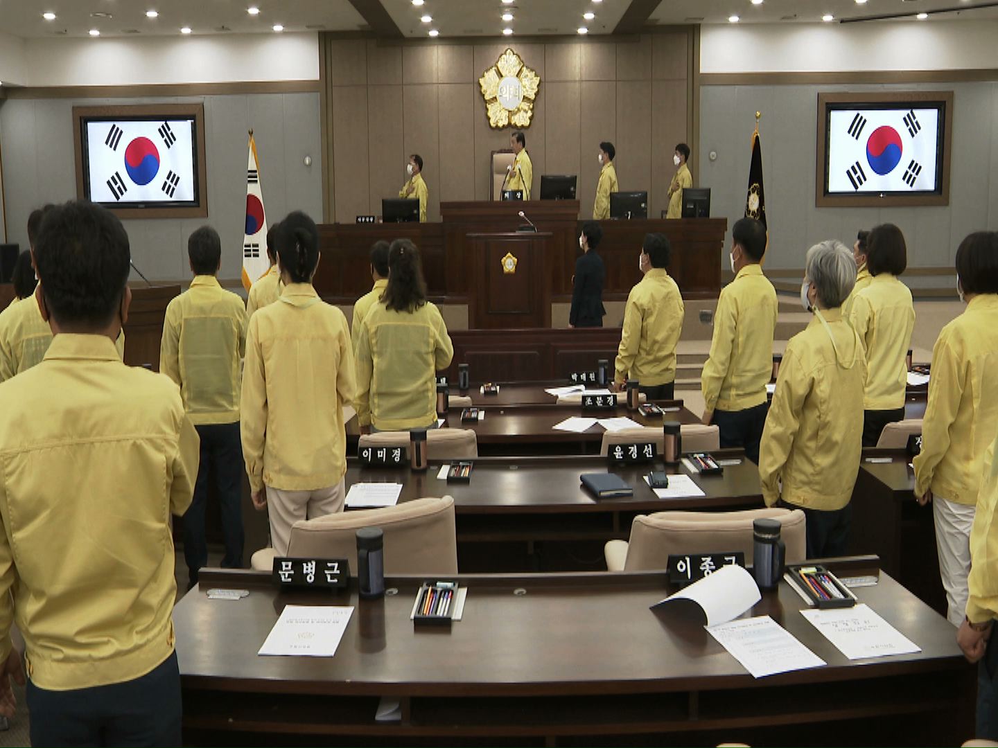 제352회 수원시의회 제1차 정례회 제1차 본회의