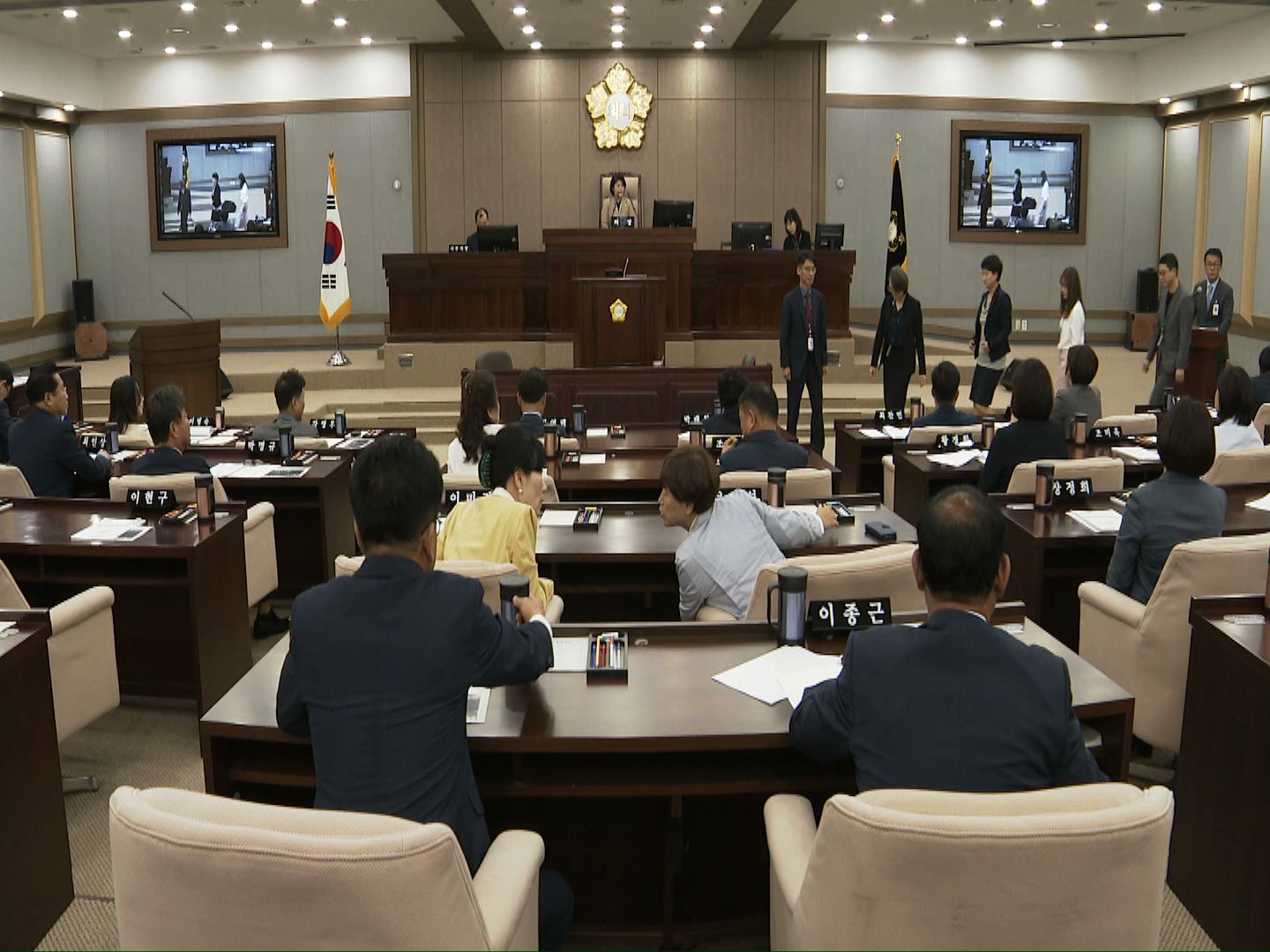 제346회 수원시의회 임시회 제1차 본회의