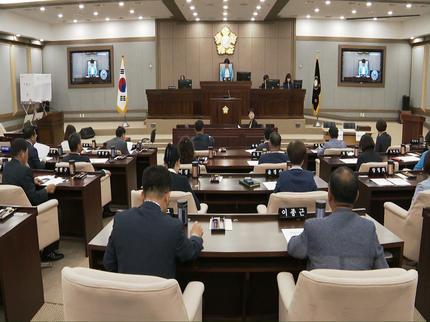 수원시의회 제344회 제1차 정례회 제2차 본회의