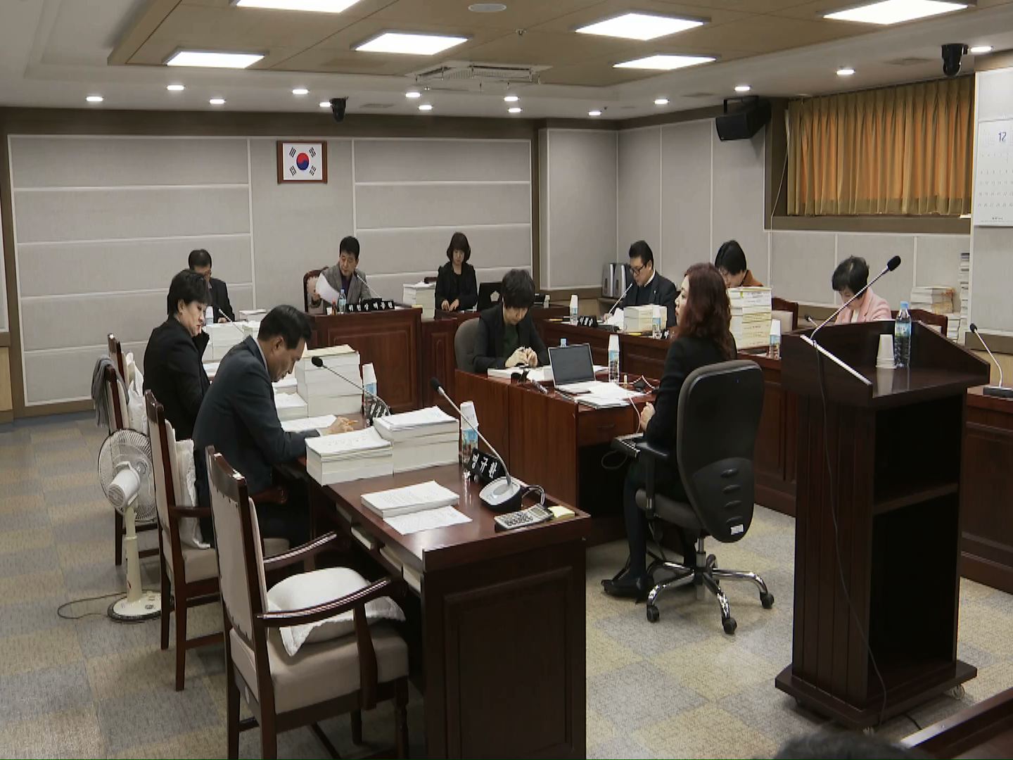 기획경제위원회 예산안 예비심사