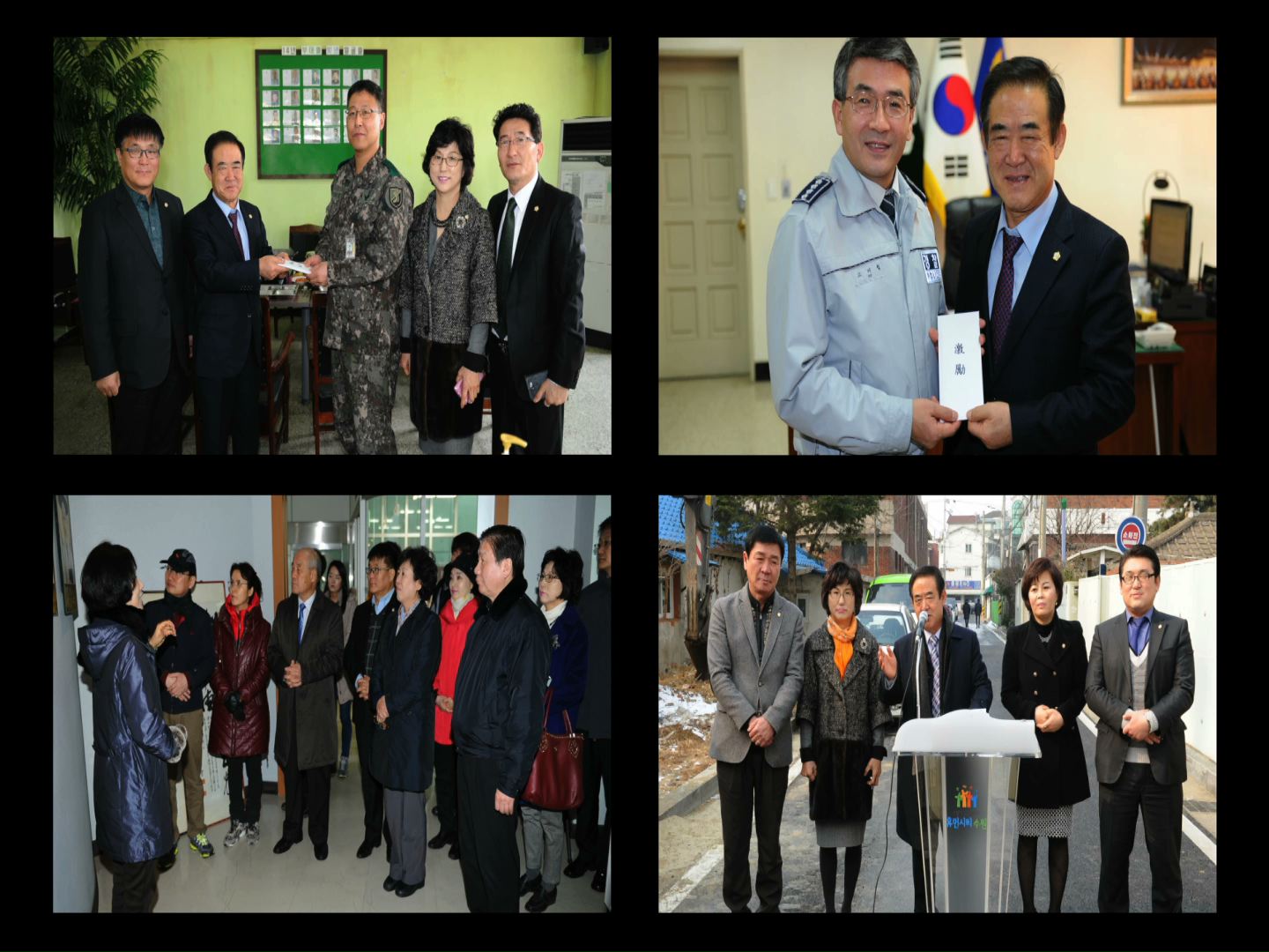 2월 의정활동 사진 갤러리