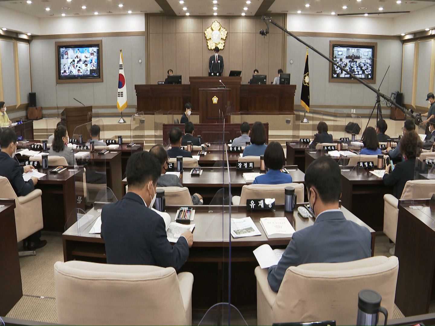 수원시의회 제354회 임시회 제2차 본회의