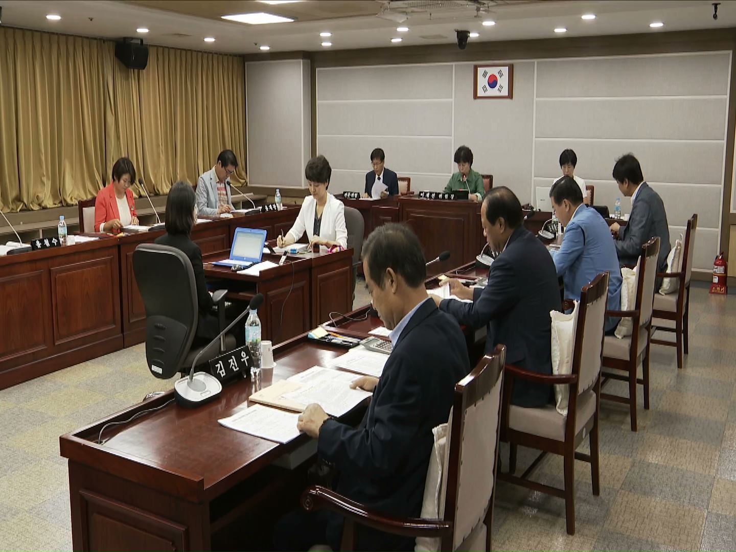 도시환경위원회 회의