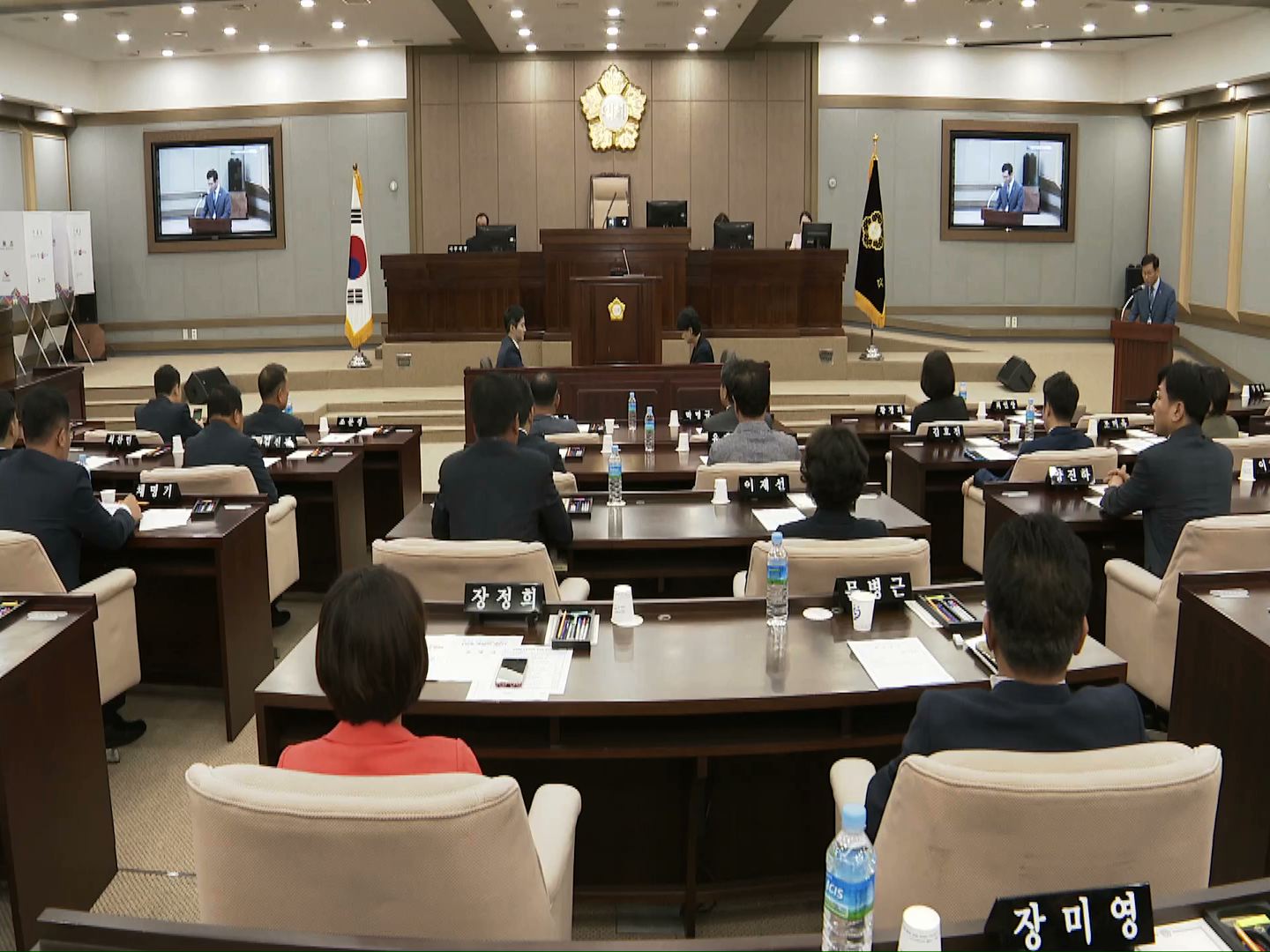 수원시의회 제336회 임시회 제1차 본회의