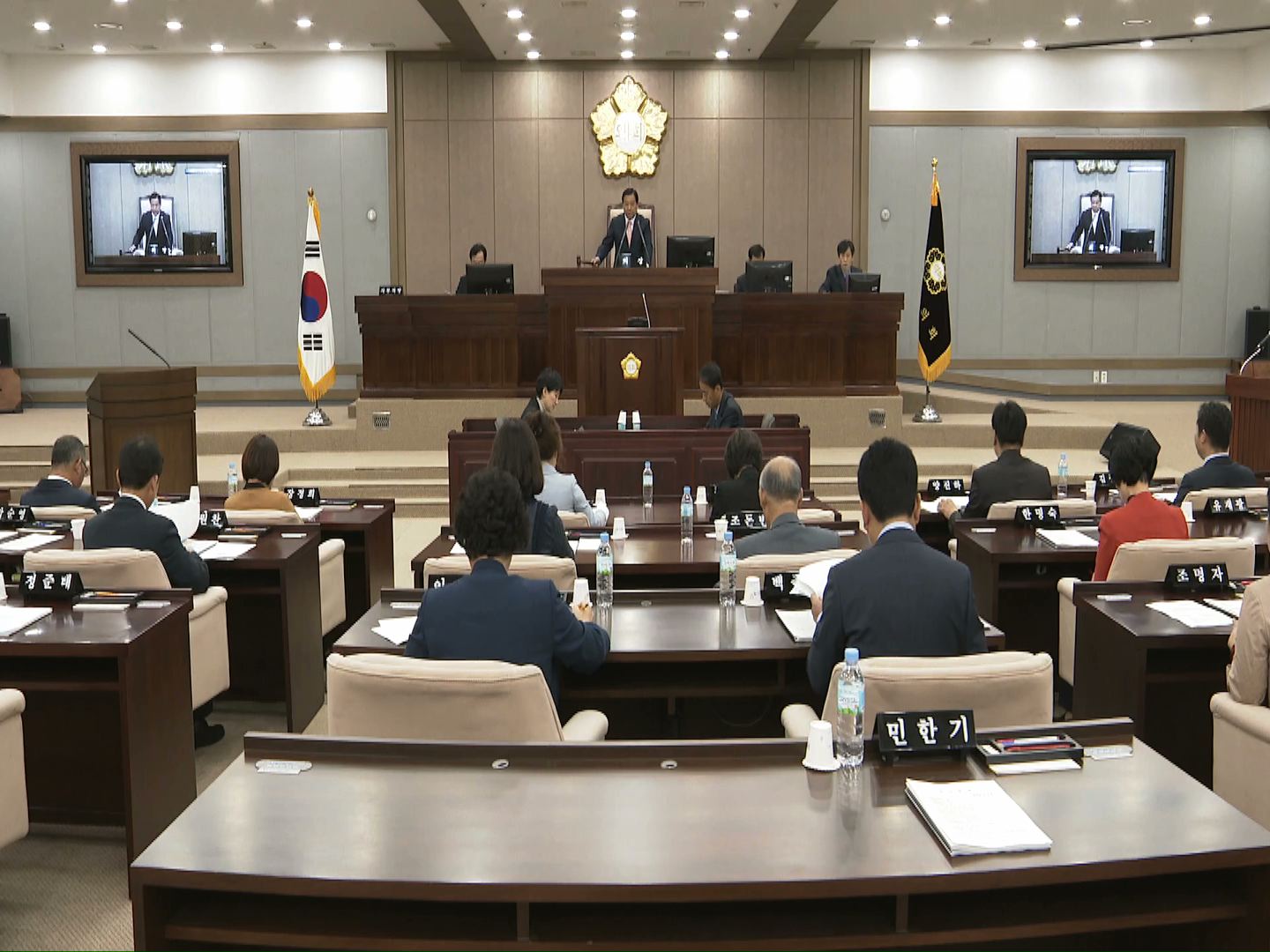 제322회 임시회 제2차 본회의