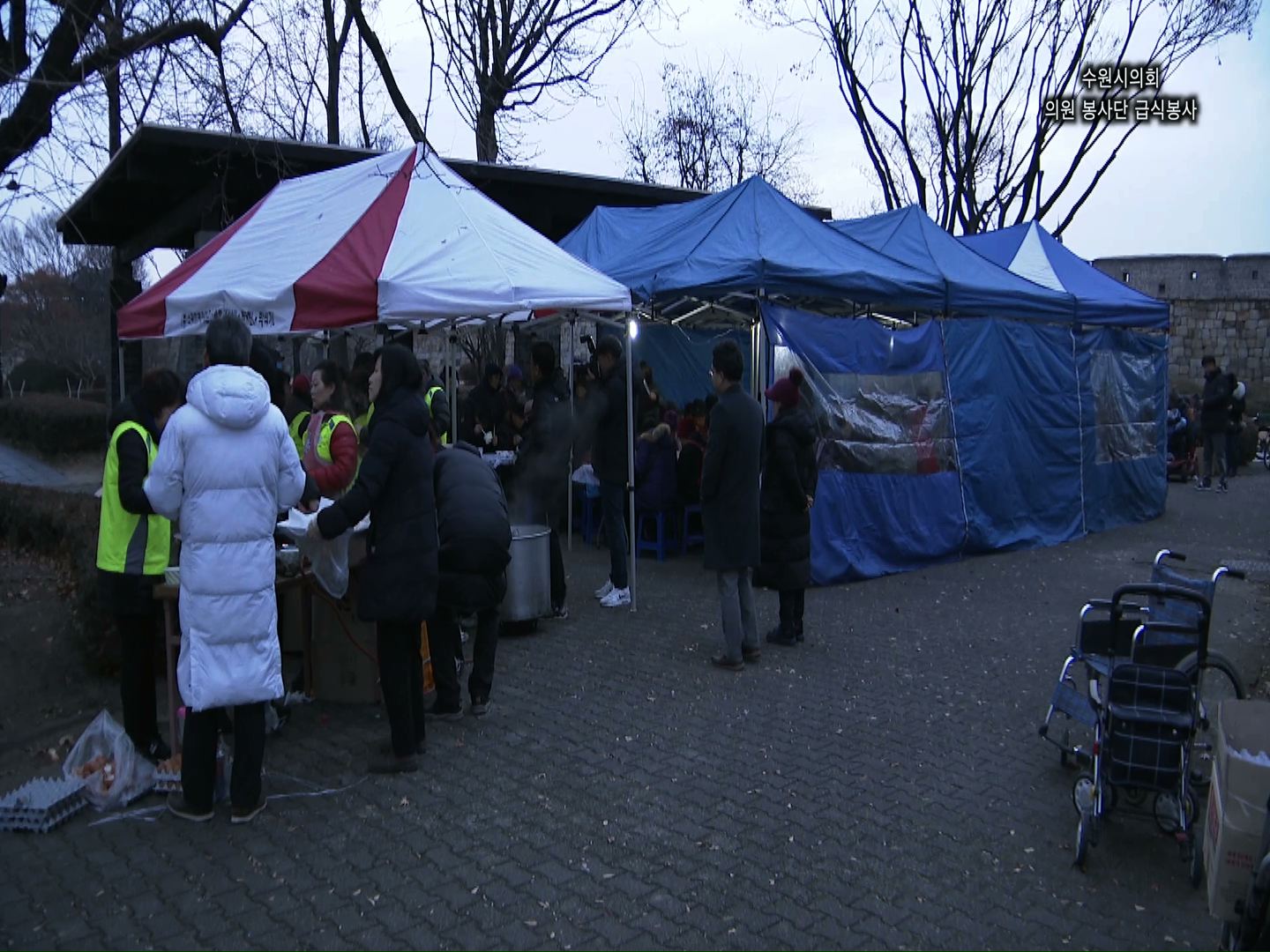 수원시의회 의원 봉사단 급식봉사