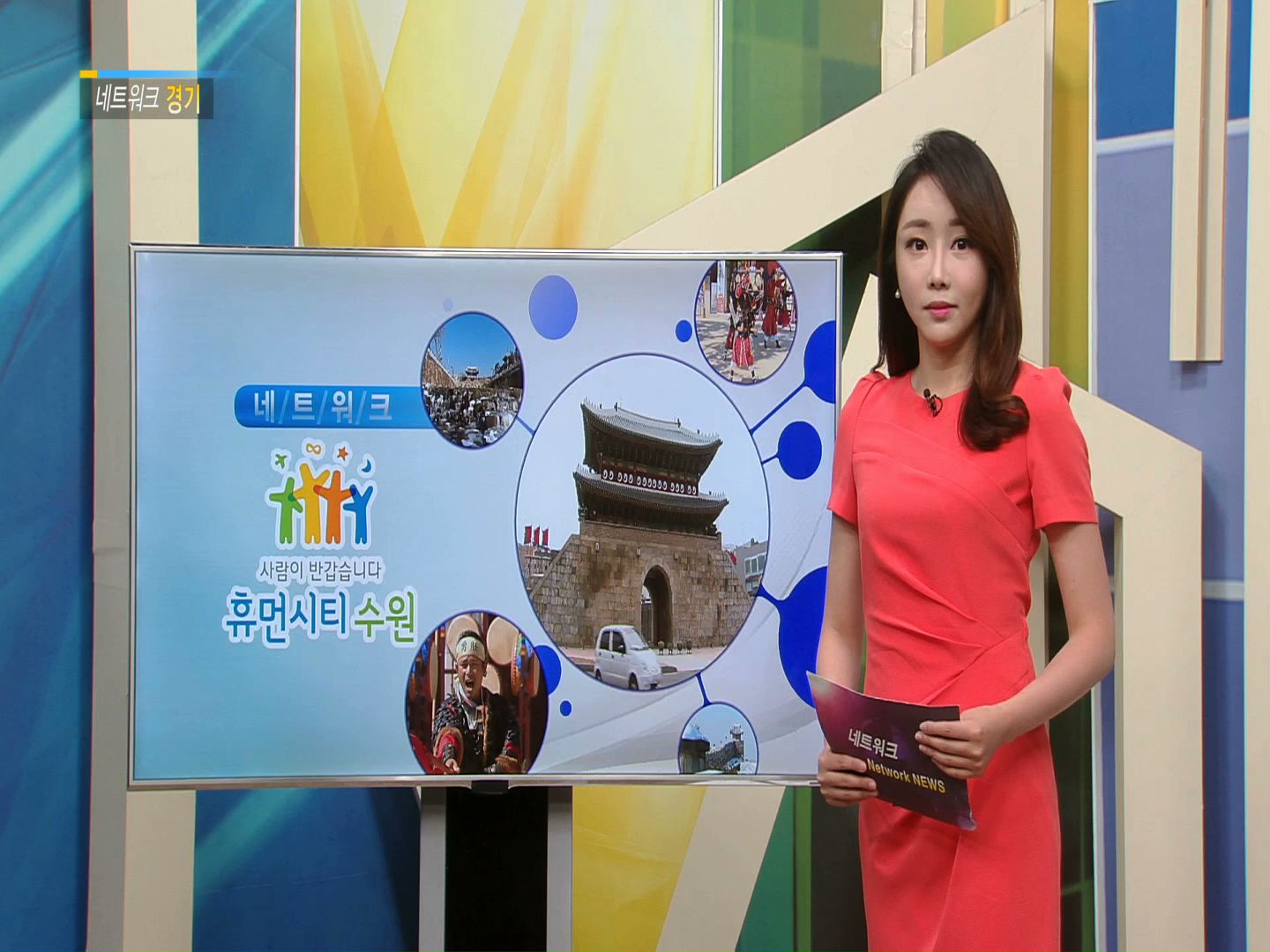 아동학대 피해예방 조례 발의