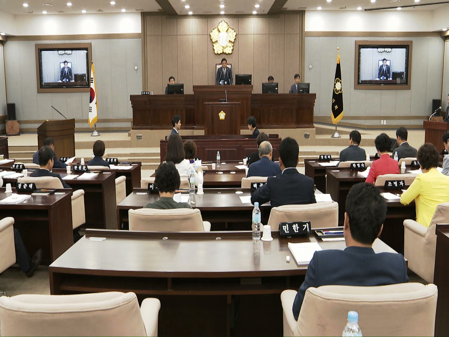 제327회 제1차 정례회 제1차 본회의