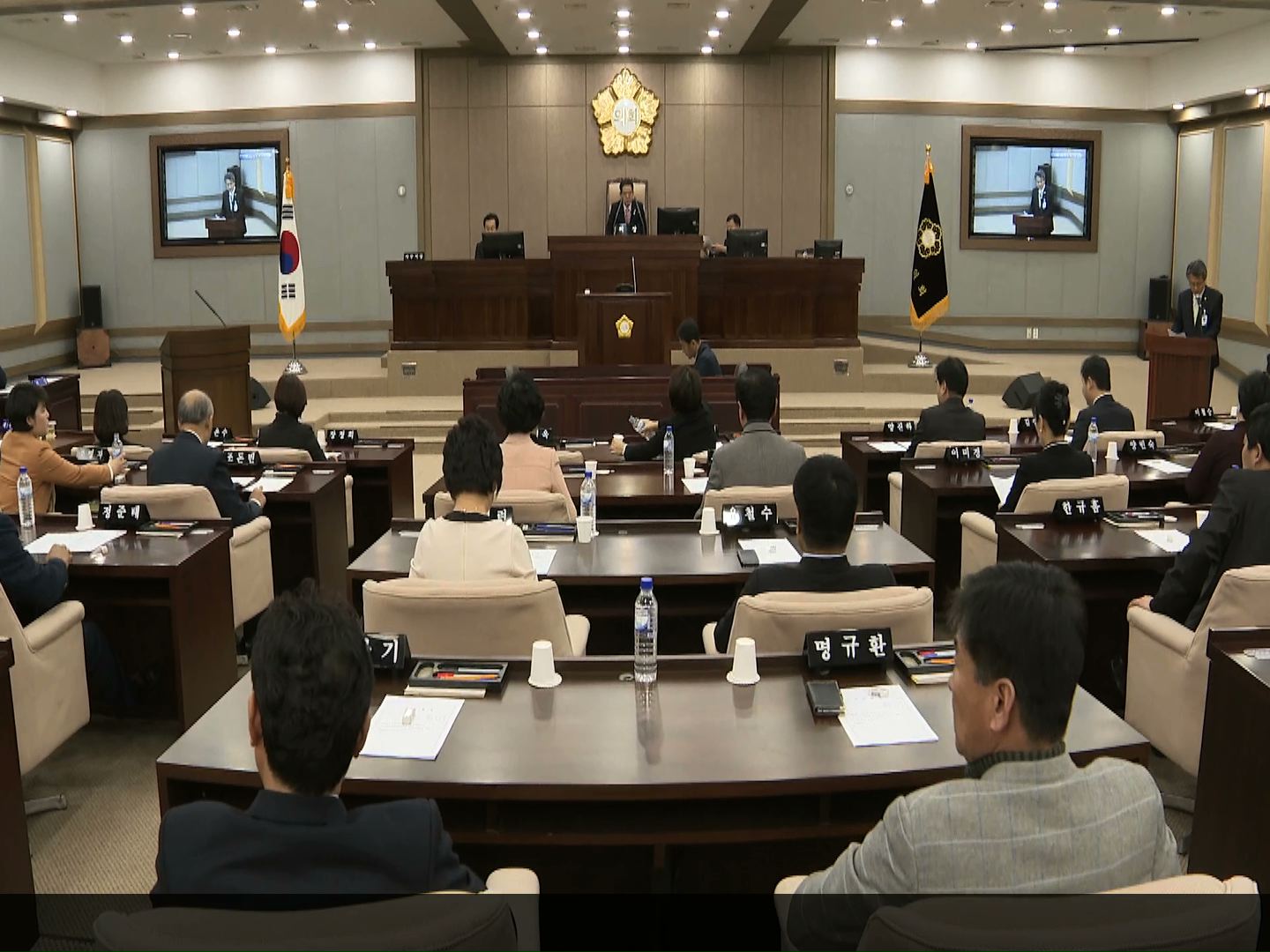 제317회 수원시의회 임시회 제1차 본회의