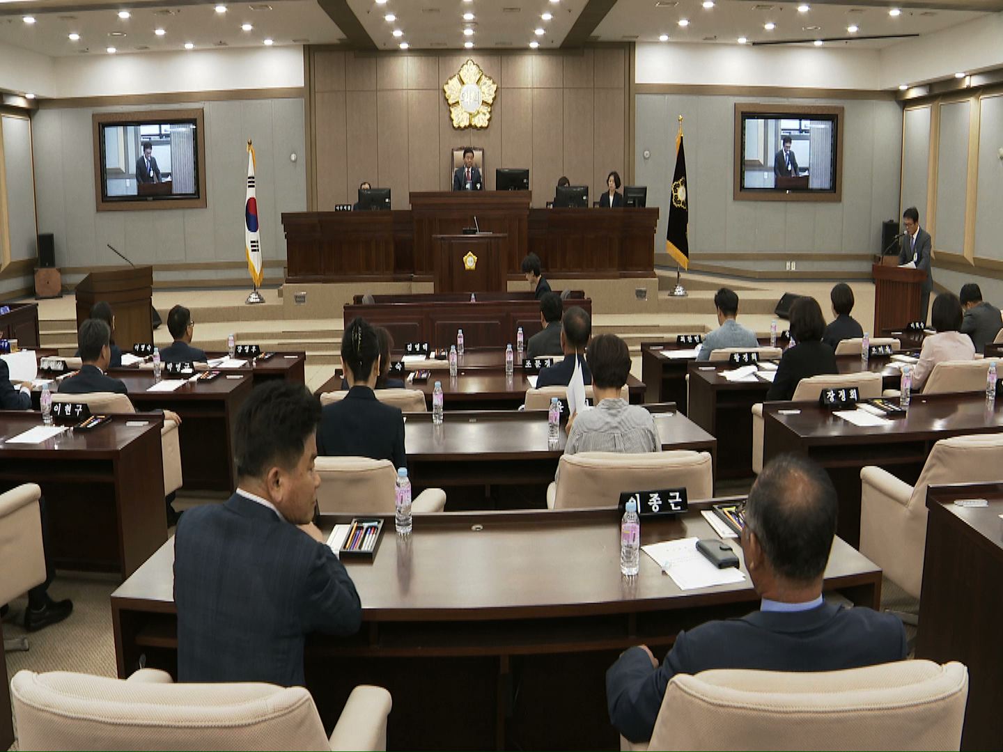 수원시의회 제338회 임시회 제1차 본회의