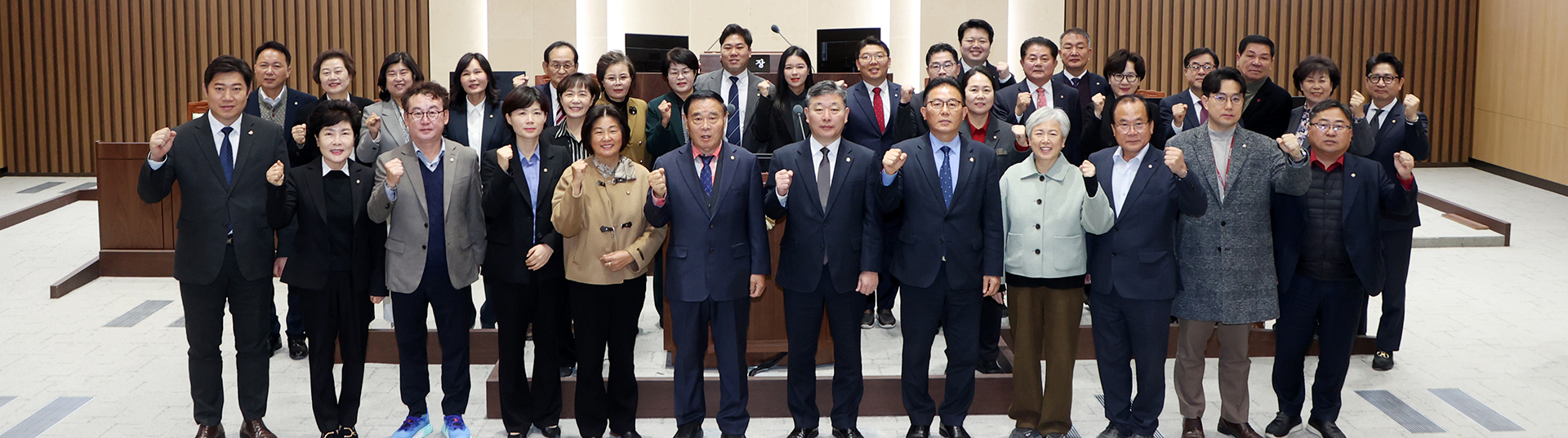 수원특례시의회 의원 단체사진