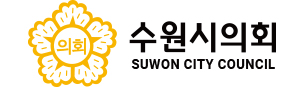 수원시의회 suwon city council